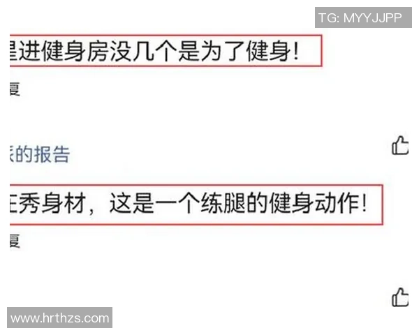 从健身房到餐桌 足球球星长胖背后的真实原因与影响分析 从健身房到餐桌 足球球星长胖背后的真实原因与影响分析
