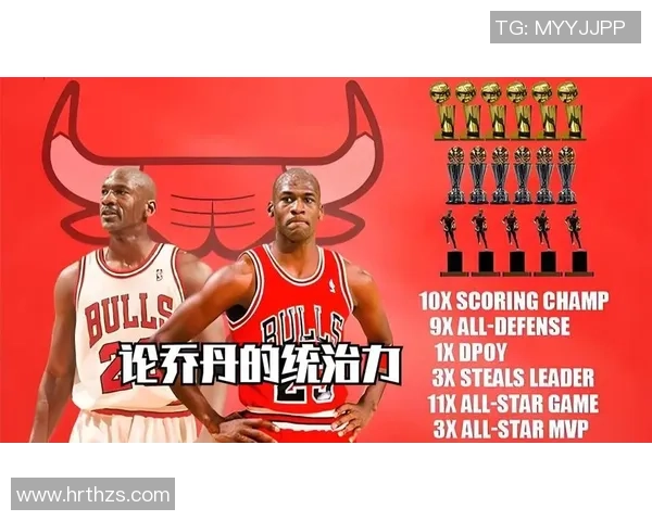 乔丹与世界顶级足球巨星跨界传奇对话揭示体育精神魅力 乔丹与世界顶级足球巨星跨界传奇对话揭示体育精神魅力