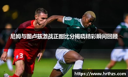 k1体育官网