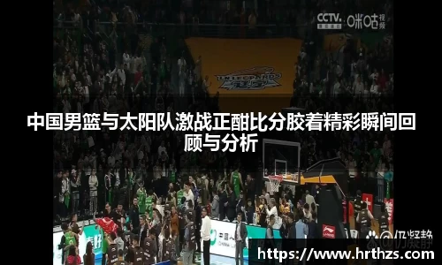 k1体育官网