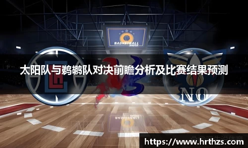k1体育官网
