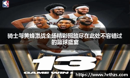 k1体育十年品牌值得信赖