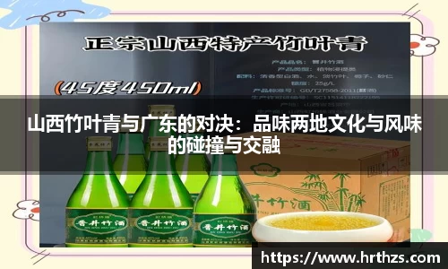 k1体育十年品牌值得信赖