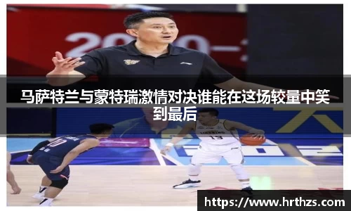 k1体育官网