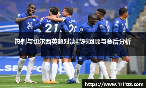 k1体育十年品牌值得信赖