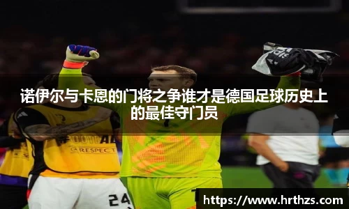 k1体育十年品牌值得信赖