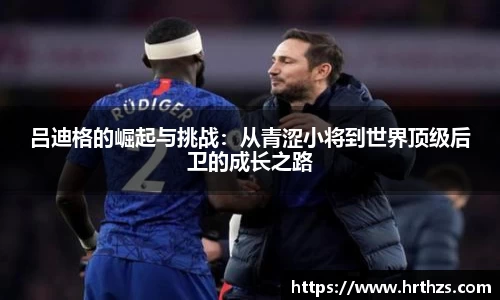 k1体育官网