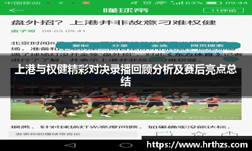 k1体育十年品牌值得信赖