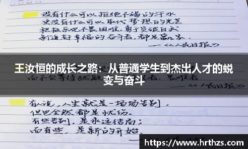 k1体育十年品牌值得信赖