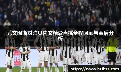 k1体育十年品牌值得信赖