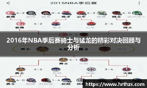 k1体育官网