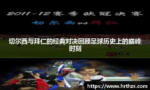 k1体育-十年品牌
