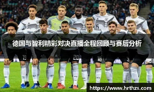 k1体育十年品牌值得信赖