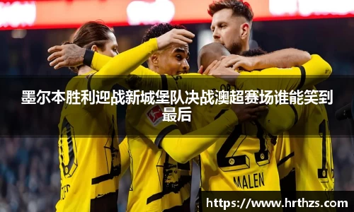 k1体育十年品牌值得信赖