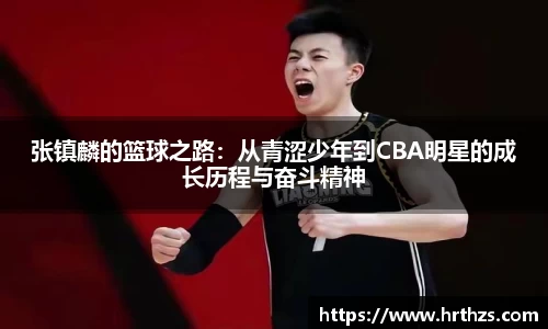 k1体育十年品牌值得信赖