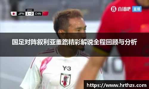 k1体育官网
