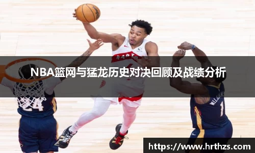 k1体育十年品牌值得信赖