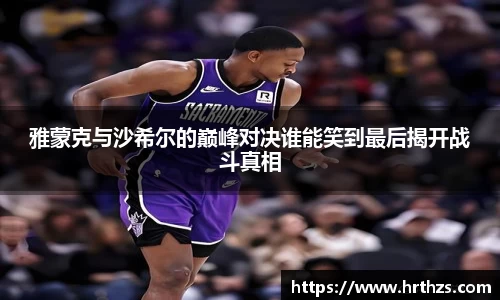k1体育十年品牌值得信赖