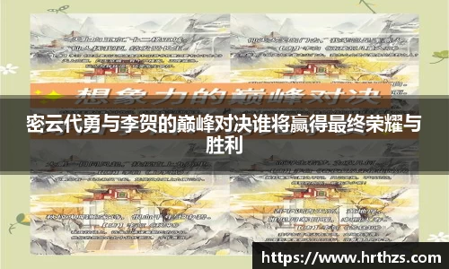 k1体育十年品牌值得信赖