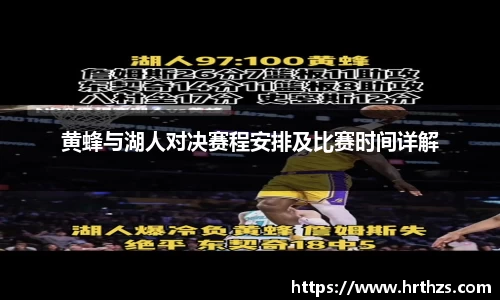 k1体育官网