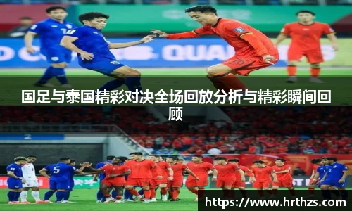 k1体育十年品牌值得信赖