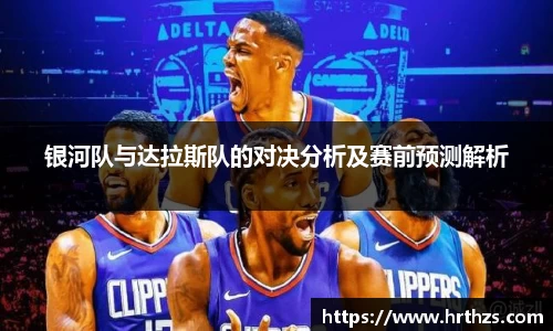 k1体育十年品牌值得信赖