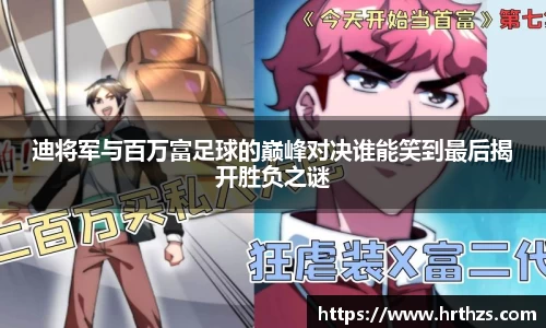 k1体育