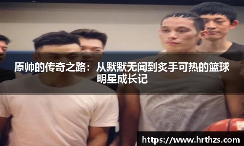 k1体育十年品牌值得信赖